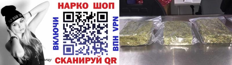 Купить наркоту Чистополь Cocaine  СК  ГАШИШ  Марихуана  Галлюциногенные грибы  МЕФ 