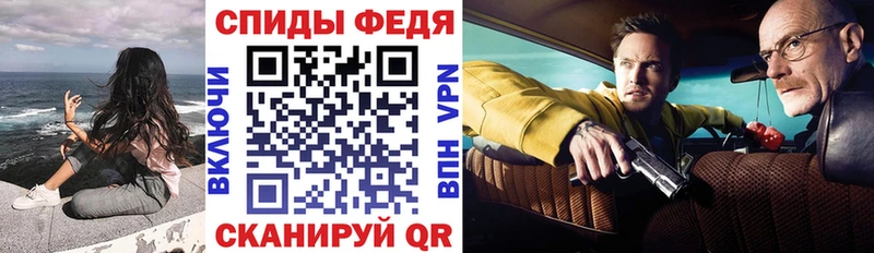 kraken сайт Чистополь Амфетамин 97%