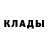 КЕТАМИН VHQ Tony Cpa
