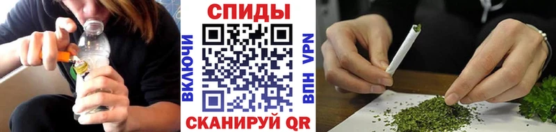 Бутират оксибутират  Чистополь 