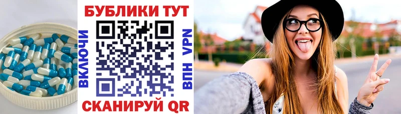 МЕГА зеркало  Чистополь  ЭКСТАЗИ MDMA 