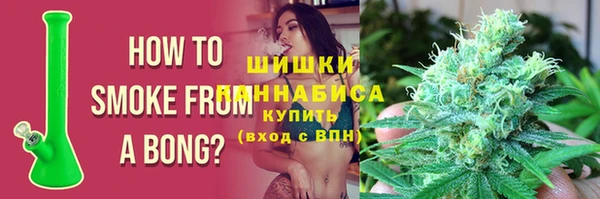 меф VHQ Дмитров