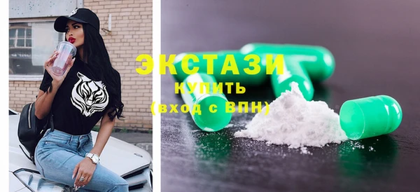 спайс Дмитриев