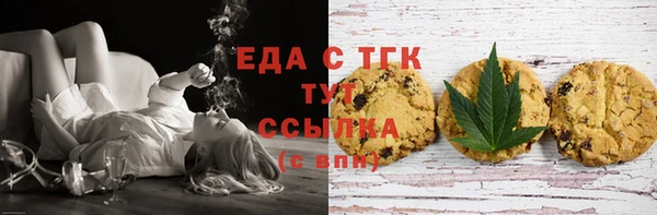 меф VHQ Дмитров