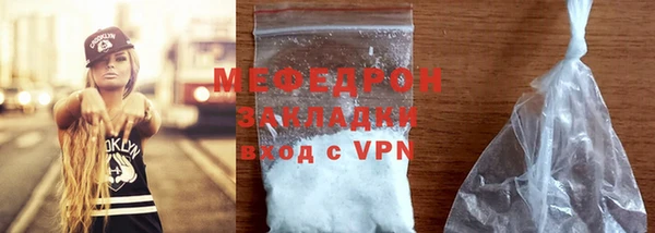 спайс Дмитриев