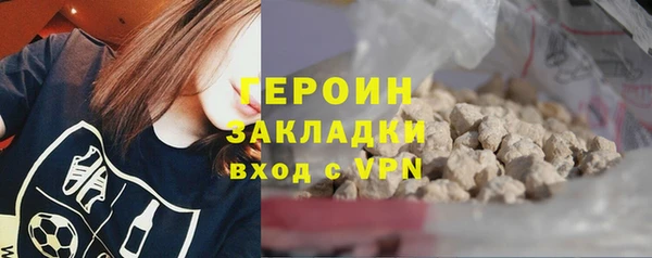 меф VHQ Дмитров