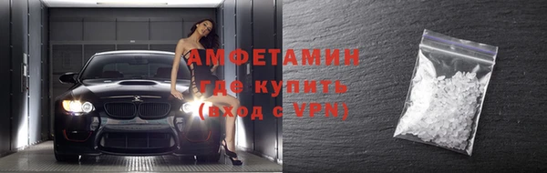 МДМА Дмитровск