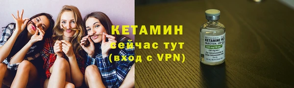 спайс Дмитриев