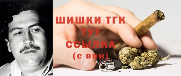 МДМА Дмитровск