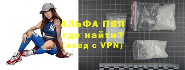 спайс Дмитриев