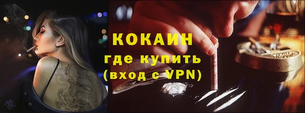 МДМА Дмитровск
