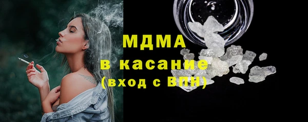 спайс Дмитриев