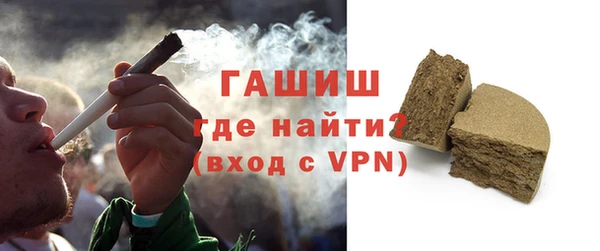 МДМА Дмитровск