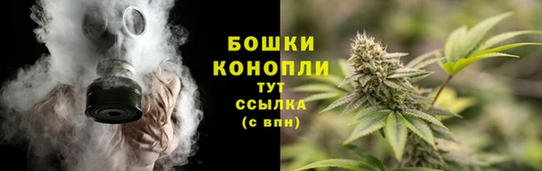 меф VHQ Дмитров