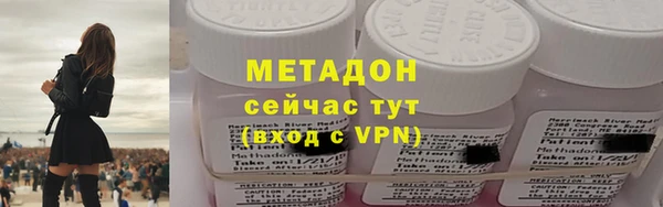 спайс Дмитриев