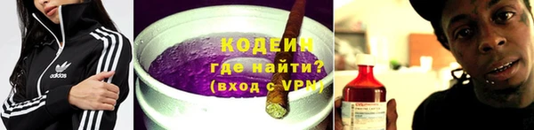 меф VHQ Дмитров