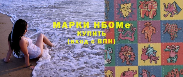 меф VHQ Дмитров