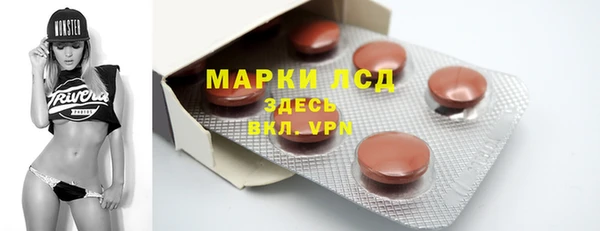 меф VHQ Дмитров