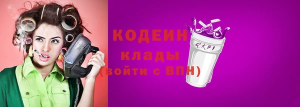 меф VHQ Дмитров