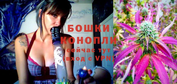 меф VHQ Дмитров