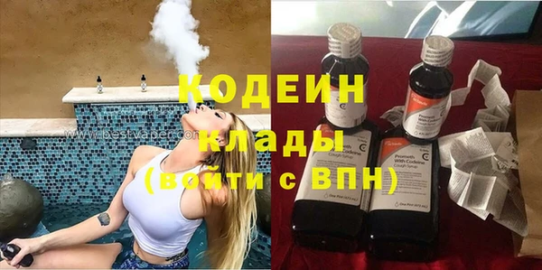 спайс Дмитриев