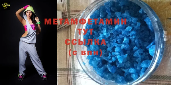 спайс Дмитриев