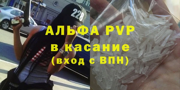 спайс Дмитриев