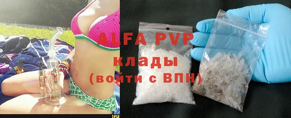спайс Дмитриев