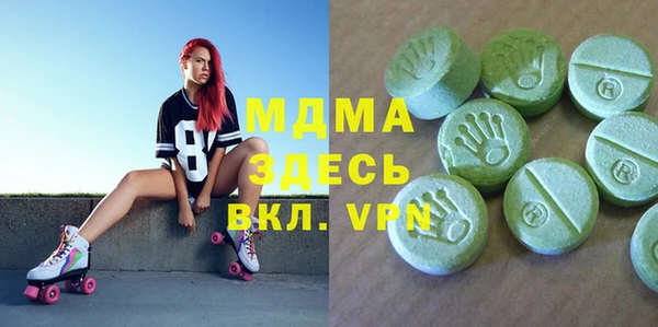 меф VHQ Дмитров