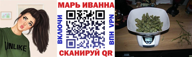 сколько стоит  Чистополь  МАРИХУАНА THC 21% 